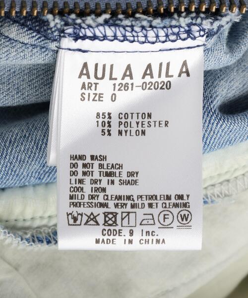 AULA AILA（アウラアイラ）の「AULA AILA/アウラアイラ/4WAY DENIM JACKET（デニムジャケット・レディース・ブラック/ブルー・0）」の13枚目の写真