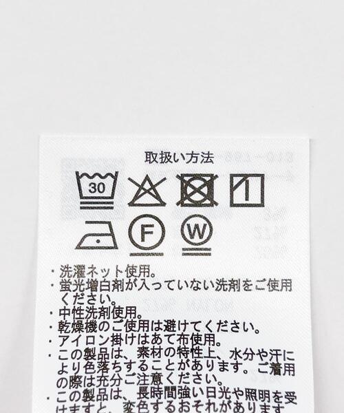 ITEMS URBANRESEARCH（アイテムズ アーバンリサーチ）の「レギュラーカラー刺シュウシャツ（シャツ/ブラウス・レディース・ピンク系その他/ホワイト/ブルー系その他・FREE）」の11枚目の写真