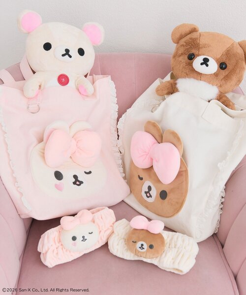 OLIVE des OLIVE(オリーブデオリーブ)の「makeup Rilakkuma hair band(ヘアバンド・レディース・ピンク/アイボリー・FREE)」の22枚目の写真