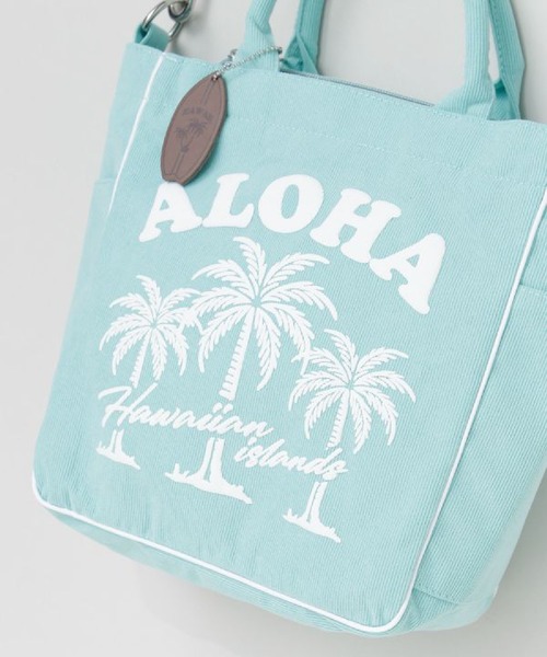 LOCALMOTION HAWAII(ローカルモーション ハワイ)の「ハワイ&リゾートナニコーデュWAY-ミニトート(トートバッグ・レディース・ホワイト/ミント/ブルー・FREE/ONE SIZE)」の5枚目の写真