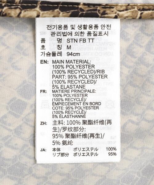adidas(アディダス)の「adidas Originals/アディダス オリジナルス/SATIN SNAKE PRINT FIRE BIRD TRACK JACKET(ジャージ・レディース・ベージュ/ブラウン系その他3・L/XL/M)」の11枚目の写真