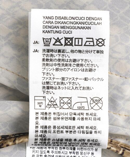 adidas(アディダス)の「adidas Originals/アディダス オリジナルス/SATIN SNAKE PRINT FIRE BIRD TRACK JACKET(ジャージ・レディース・ベージュ/ブラウン系その他3・L/XL/M)」の12枚目の写真