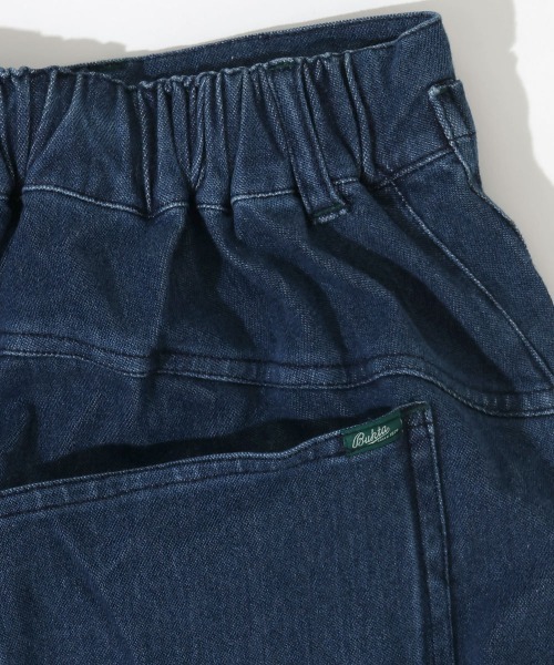 Bukta(バクタ)の「立体シルエット 4WAYストレッチ イージーデニムパンツ(デニムパンツ・メンズ・ライトブルー/チャコール/ダークブルー・MEDIUM/LARGE)」の21枚目の写真