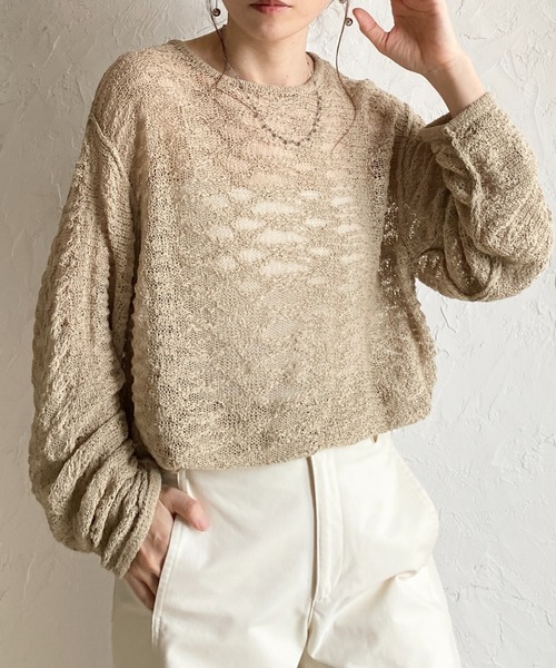 She's Closet(シーズクローゼット)の「オーバーサイズ透かし編み長袖メッシュニットプルオーバー(ニット/セーター・レディース・ベージュ/ブラック/アイボリー・FREE)」の3枚目の写真