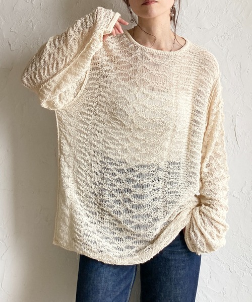 She's Closet(シーズクローゼット)の「オーバーサイズ透かし編み長袖メッシュニットプルオーバー(ニット/セーター・レディース・ベージュ/ブラック/アイボリー・FREE)」の1枚目の写真