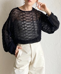 オーバーサイズ透かし編み長袖メッシュニットプルオーバー