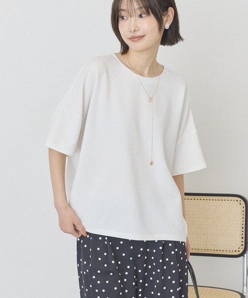 AMERICAN HOLIC(アメリカンホリック)の「【WEB限定】バックフリル半袖プルオーバー(その他トップス・レディース・ネイビー/チャコールグレー/ブラック/オフホワイト/ライトベージュ・M/L)」の11枚目の写真