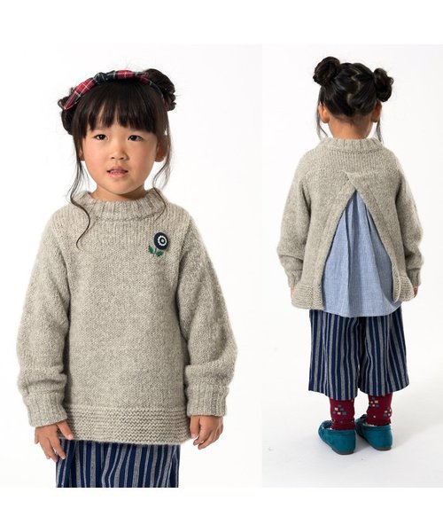 Seraph(セラフ)の「後ろ切り替えニットセーター(ニット/セーター・キッズ・マスタード/キナリ/グレー・140/120/130/90/110/100/80/95)」の4枚目の写真