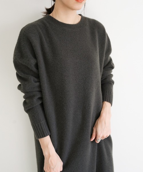 select MOCA(セレクトモカ)の「Uネックウールニットロングワンピース/リブ袖&裾シンプルマキシニットワンピース(ワンピース・レディース・ブラウン/ミント/チャコール・FREE)」の8枚目の写真