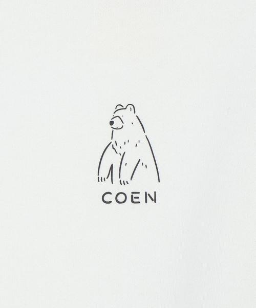 coen（コーエン）の「【FINEBOYS 3月号掲載】コーエンベアプリントスウェットパーカー(2020SS)#（パーカー・メンズ・ライトブルー/ホワイト・MEDIUM/SMALL/X-LARGE/LARGE）」の9枚目の写真