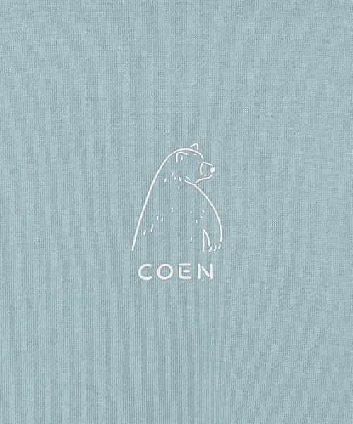 coen（コーエン）の「【FINEBOYS 3月号掲載】コーエンベアプリントスウェットパーカー(2020SS)#（パーカー・メンズ・ライトブルー/ホワイト・MEDIUM/SMALL/X-LARGE/LARGE）」の7枚目の写真