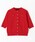 CABaN�i�L���o���j�́u�t�@�C���|���G�X�e�� �n�[�t�X���[�u�|�P�b�g�J�[�f�B�K���i�J�[�f�B�K��/�{�����j�v�b���b�h