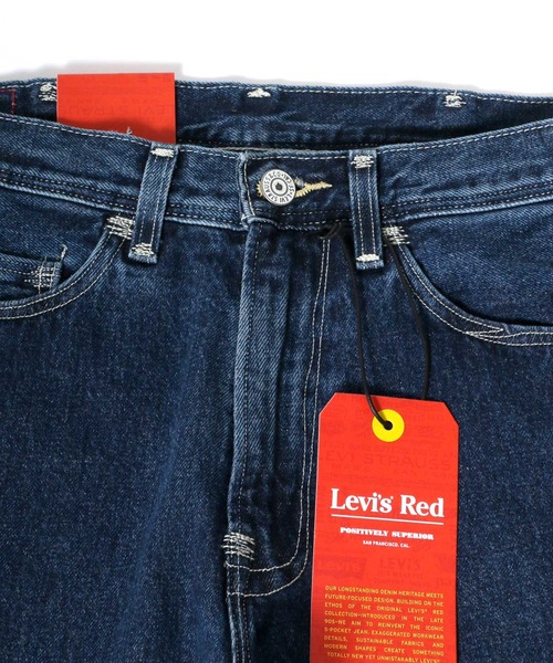 【美品】リーバイス レッド ダメージ加工 ストレートデニムパンツ Levi's RED』リーバイス レッド (25) ストレートデニムパンツ