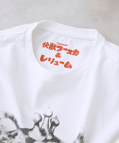 JOURNAL STANDARD relume（ジャーナルスタンダード　レリューム）の「【円谷プロ＆JOURNALSTANDARD relume】ウルトラ怪獣Tシャツ（Tシャツ/カットソー・メンズ・グレー系その他/ホワイト系その他/ホワイト/ホワイト系その他2/グレー・MEDIUM/LARGE）」の18枚目の写真