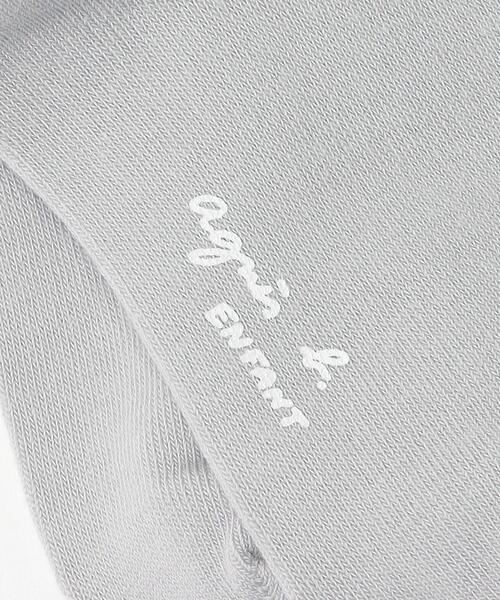 agnes b.(アニエスベー)の「GA80 E CHAUSSETTE キッズ b.ソックス(ソックス/靴下・キッズ・ライトグレー・1/3/2)」の2枚目の写真