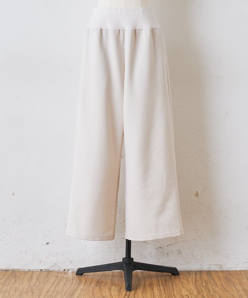 BEARDSLEY（ビアズリー）の「ウエストリブ裏起毛パンツ（その他パンツ・レディース・アイボリー/ブラック/グレー・0/1/2）」の4枚目の写真