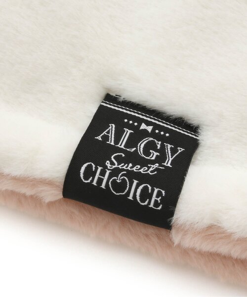 algy（アルジー）の「リバーシブルネックウォーマー（ネックウォーマー/スヌード・キッズ・ブラック/ラベンダー/ピンク・FREE）」の5枚目の写真