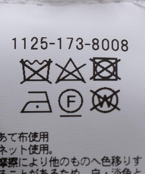 UNITED ARROWS（ユナイテッドアローズ）の「＜UNITED ARROWS＞ バッファローチェック オーバーシャツ（その他アウター・メンズ・ホワイト/オリーブ・S/M/L）」の18枚目の写真