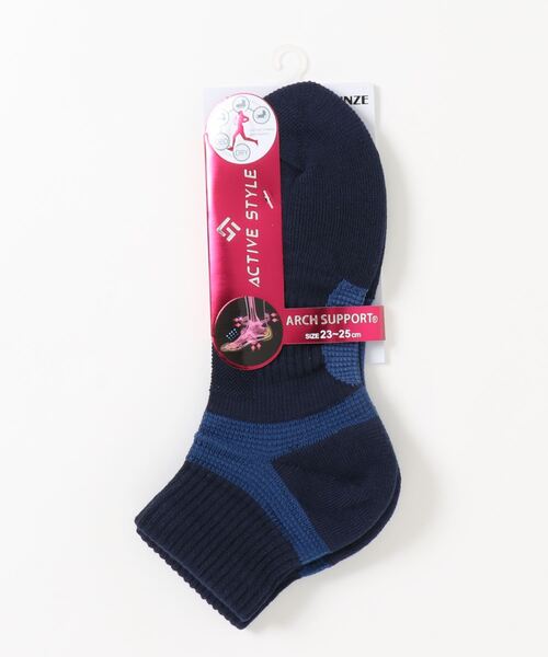 GUNZE（グンゼ）の「ACTIVE STYLE/アクティブスタイル　アーチサポートパイル ソックス　ショート丈（ソックス/靴下・レディース・ブラック/ネイビー/スモークピンク/ライトグレー/グリーン系その他/レンガ/ブルー系その他/ホワイト/イエロー系その他/オレンジ/ライム/ブラック系その他・23-25）」の7枚目の写真