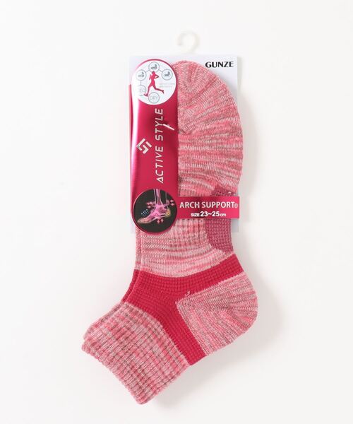 GUNZE（グンゼ）の「ACTIVE STYLE/アクティブスタイル　アーチサポートパイル ソックス　ショート丈（ソックス/靴下・レディース・ブラック/ネイビー/スモークピンク/ライトグレー/グリーン系その他/レンガ/ブルー系その他/ホワイト/イエロー系その他/オレンジ/ライム/ブラック系その他・23-25）」の10枚目の写真