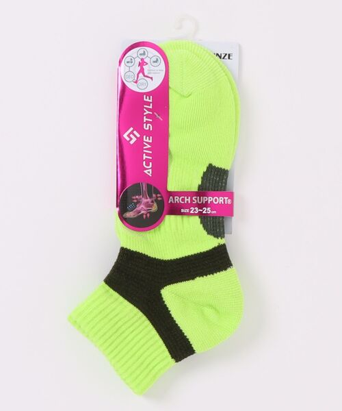GUNZE（グンゼ）の「ACTIVE STYLE/アクティブスタイル　アーチサポートパイル ソックス　ショート丈（ソックス/靴下・レディース・ブラック/ネイビー/スモークピンク/ライトグレー/グリーン系その他/レンガ/ブルー系その他/ホワイト/イエロー系その他/オレンジ/ライム/ブラック系その他・23-25）」の5枚目の写真