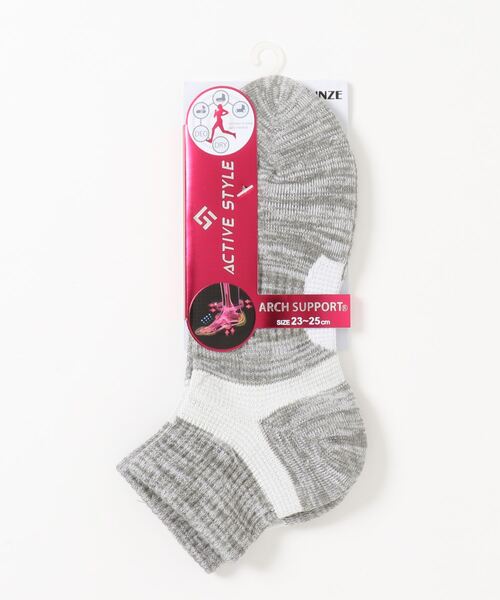 GUNZE（グンゼ）の「ACTIVE STYLE/アクティブスタイル　アーチサポートパイル ソックス　ショート丈（ソックス/靴下・レディース・ブラック/ネイビー/スモークピンク/ライトグレー/グリーン系その他/レンガ/ブルー系その他/ホワイト/イエロー系その他/オレンジ/ライム/ブラック系その他・23-25）」の4枚目の写真