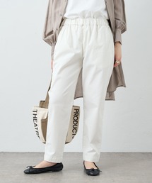 JAPAN MADEチノストレッチスリムパンツ