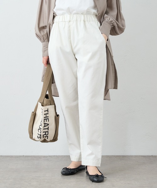 PUAL CE CIN(ピュアルセシン)の「JAPAN MADEチノストレッチスリムパンツ(その他パンツ・レディース・ライトグレー/ブラック/ベージュ/オフホワイト/ブルー・FREE)」の6枚目の写真