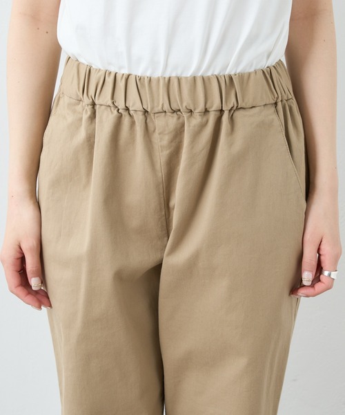 PUAL CE CIN(ピュアルセシン)の「JAPAN MADEチノストレッチスリムパンツ(その他パンツ・レディース・ライトグレー/ブラック/ベージュ/オフホワイト/ブルー・FREE)」の21枚目の写真
