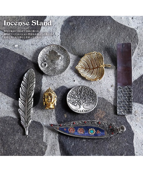 チャイハネ（チャイハネ）の「【チャイハネ】ツリーオブライフ香立て（ルームフレグランス/お香・レディース・その他・FREE）」の7枚目の写真