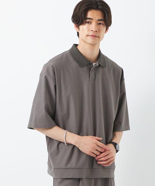 green label relaxing（グリーンレーベルリラクシング）の