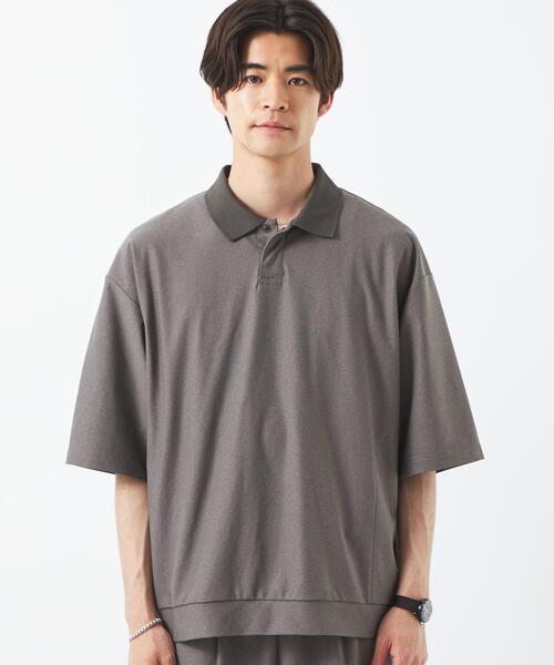 green label relaxing（グリーンレーベルリラクシング）の