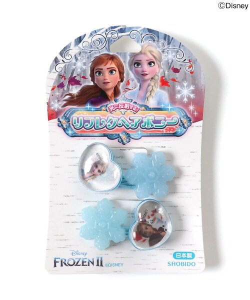 Disney(ディズニー)の「リフレクヘアポニー ハート型 ブルー(ヘアゴム・キッズ・マルチ・FREE)」の3枚目の写真