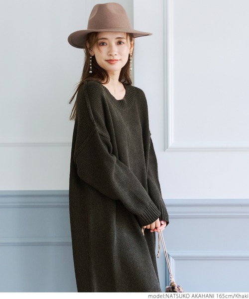 coca(coca)(コカ)の「ゆる編みニットワンピ(ワンピース・レディース・チャコール/カーキ・ONE SIZE)」の11枚目の写真