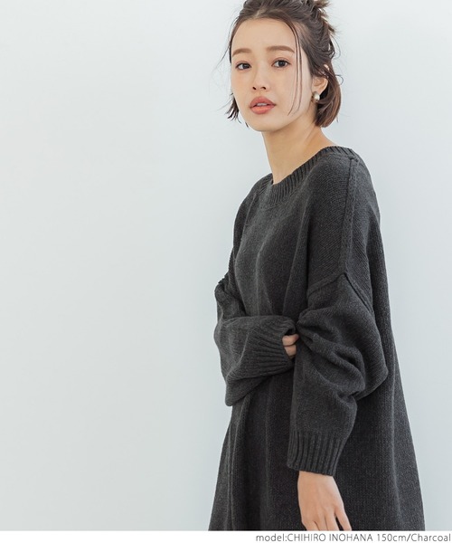 coca(coca)(コカ)の「ゆる編みニットワンピ(ワンピース・レディース・チャコール/カーキ・ONE SIZE)」の5枚目の写真