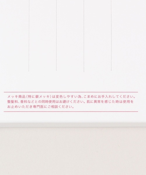 RAGEBLUE(レイジブルー)の「スイングイヤカフL(イヤーカフ・レディース・グレー・FREE)」の4枚目の写真