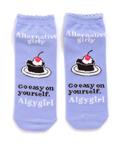 algy（アルジー）の「ガトーショコラショートソックス（ソックス/靴下・キッズ・ミント/ラベンダー/ブラック・21/24）」の3枚目の写真