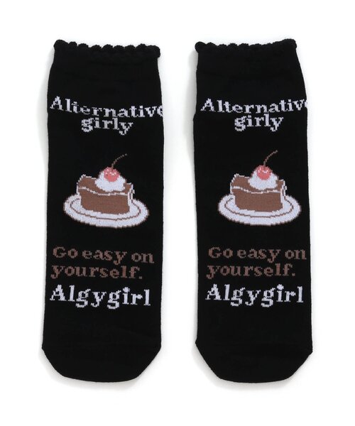 algy（アルジー）の「ガトーショコラショートソックス（ソックス/靴下・キッズ・ミント/ラベンダー/ブラック・21/24）」の2枚目の写真