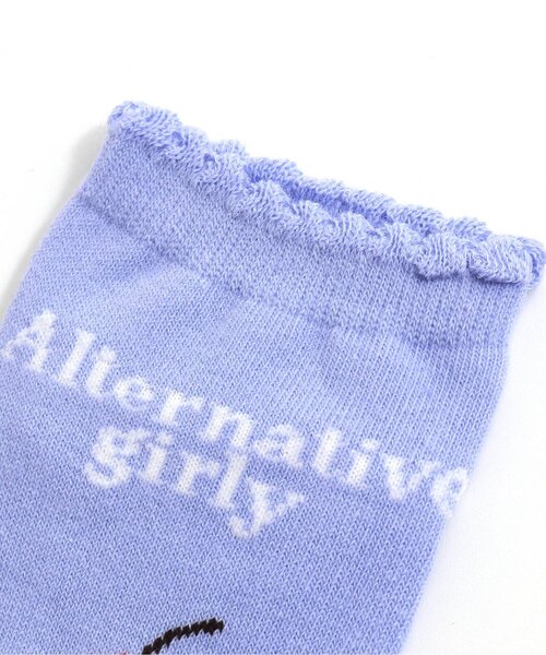 algy（アルジー）の「ガトーショコラショートソックス（ソックス/靴下・キッズ・ミント/ラベンダー/ブラック・21/24）」の7枚目の写真