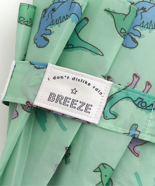 BREEZE（ブリーズ）の「4柄アンブレラ（長傘・キッズ・サックスブルー/ピンク/アイボリー/ミント・SMALL/MEDIUM/X-SMALL）」の8枚目の写真