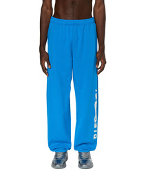 DIESEL | メンズ スウェットパンツ ロゴ ウォータープリント(スウェットパンツ)