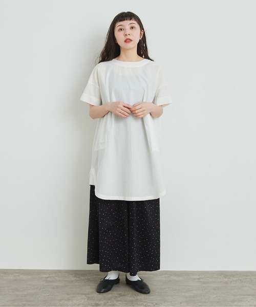 l'atelier du savon あっちこっちドット刺繍 ロングスカート l'atelier du savon（アトリエドサボン）の「あっちこっちドット刺繍