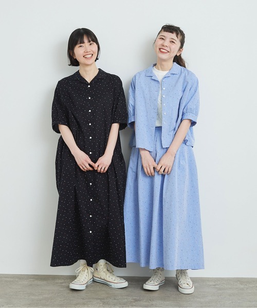 l'atelier du savon あっちこっちドット刺繍 ロングスカート l'atelier du savon（アトリエドサボン）の「あっちこっちドット刺繍