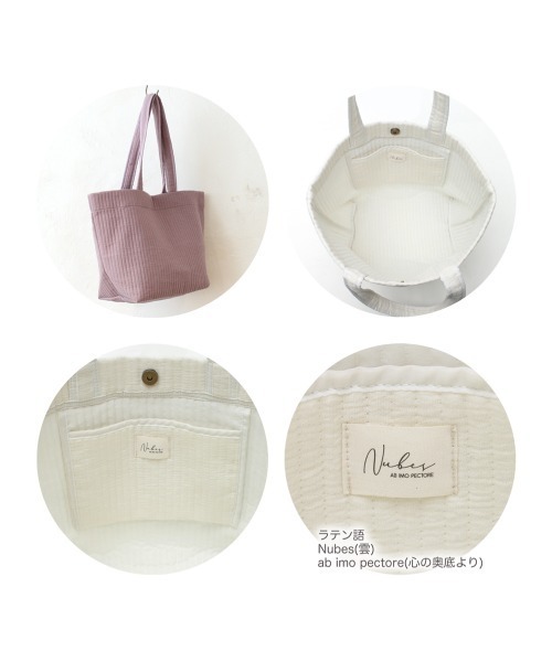 polka polka(ポルカポルカ)の「polka polka / ポルカポルカ ラージトート トートバッグ ヌビ風バッグ ヌビ調バッグ ヌビ Nubis large tote SDI(トートバッグ・レディース・チャコール/ベージュ/アイボリー/サックスブルー/ピンク・FREE)」の12枚目の写真