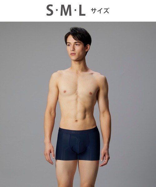 BROS by WACOALMEN（ブロスバイワコールメン）の「「キモチイイパンツ」　ボクサーパンツ　前閉じ（ボクサーパンツ・メンズ・ダークブラウン/ブラック/ブルー/レッド/ネイビー・L/M/S）」の14枚目の写真