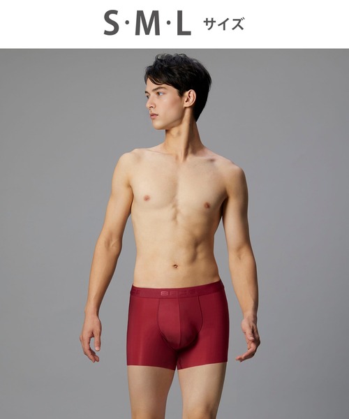 BROS by WACOALMEN（ブロスバイワコールメン）の「「キモチイイパンツ」　ボクサーパンツ　前閉じ（ボクサーパンツ・メンズ・ダークブラウン/ブラック/ブルー/レッド/ネイビー・L/M/S）」の16枚目の写真