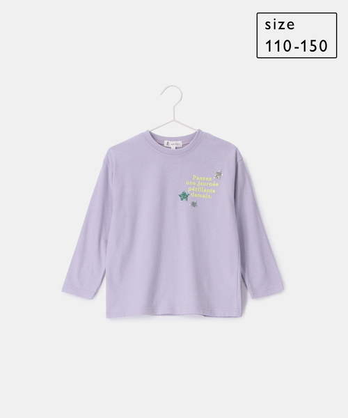 ROPE' PICNIC(ロペピクニック)の「【KIDS】UNISEXきらきらスパンコールロングTシャツ(Tシャツ/カットソー・キッズ・ブラック/サックスブルー・150/120/110/130/140)」の2枚目の写真
