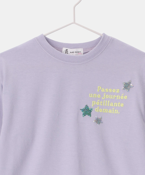 ROPE' PICNIC(ロペピクニック)の「【KIDS】UNISEXきらきらスパンコールロングTシャツ(Tシャツ/カットソー・キッズ・ブラック/サックスブルー・150/120/110/130/140)」の10枚目の写真