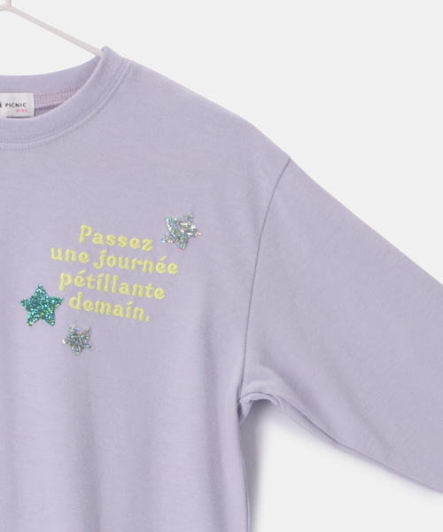 ROPE' PICNIC(ロペピクニック)の「【KIDS】UNISEXきらきらスパンコールロングTシャツ(Tシャツ/カットソー・キッズ・ブラック/サックスブルー・150/120/110/130/140)」の11枚目の写真