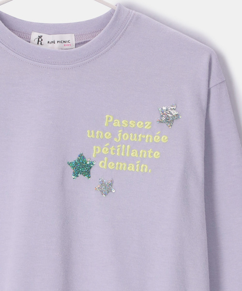 ROPE' PICNIC(ロペピクニック)の「【KIDS】UNISEXきらきらスパンコールロングTシャツ(Tシャツ/カットソー・キッズ・ブラック/サックスブルー・150/120/110/130/140)」の14枚目の写真